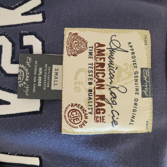 American Rag CIE Track Jacket - Picture 3 of 5